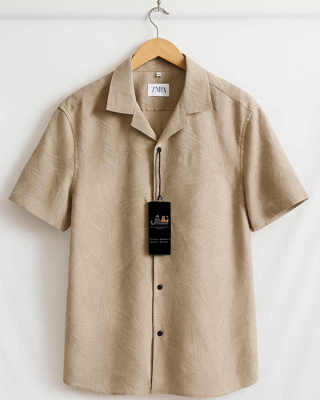 Textured Short Sleeve Shirt