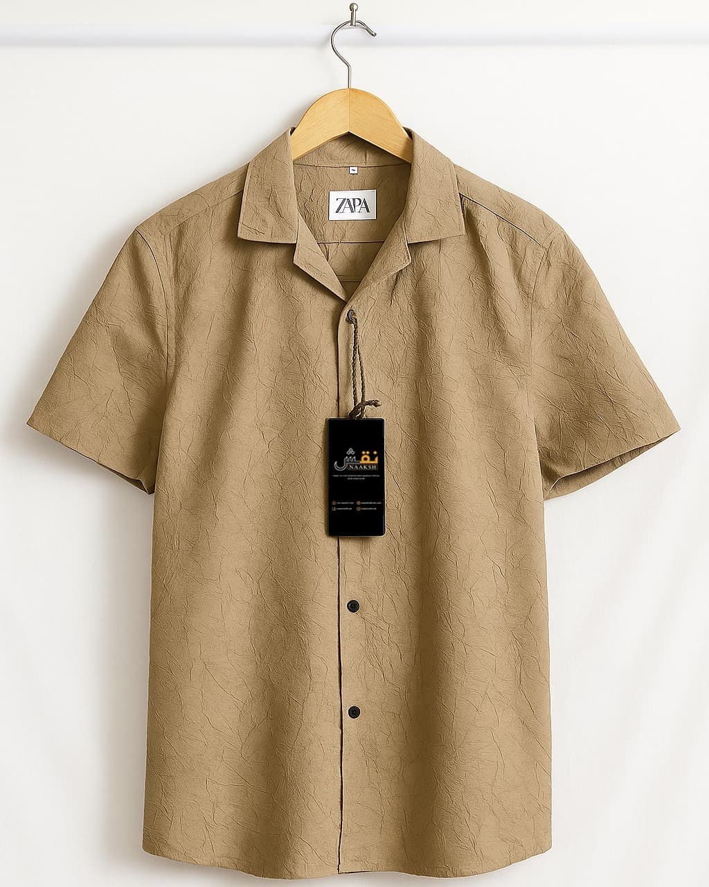 Textured Short Sleeve Shirt alternate view
